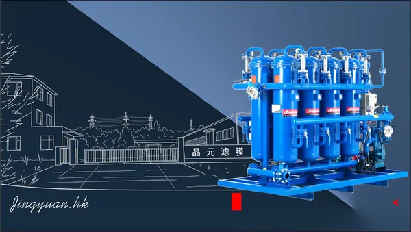 نظام ترشيح دقيق طرفي لخط التعبئة JY-DX40-L — معدّات ترشيح صناعي من جينغيوان